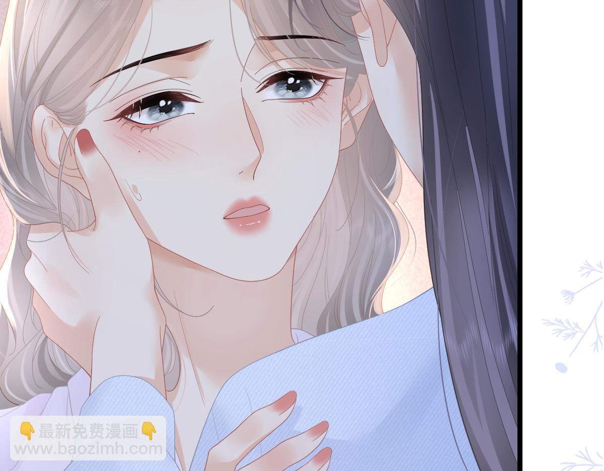 第56话 忍气吞声(1/3)-第59话