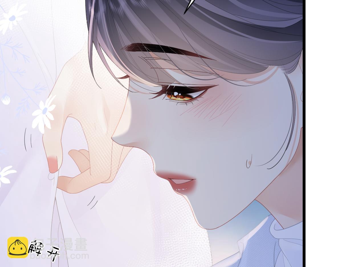 第56话 忍气吞声(1/3)-第59话