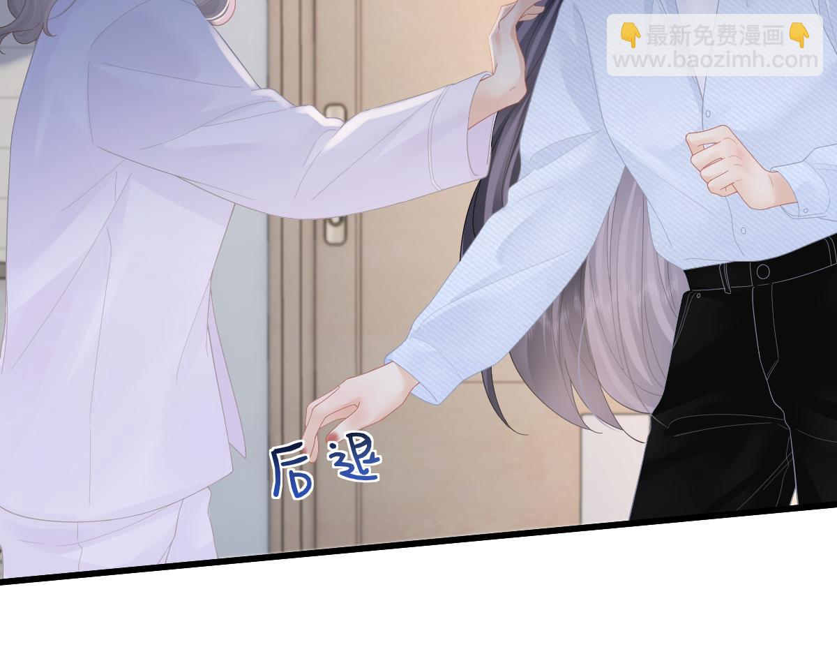 第56话 忍气吞声(1/3)-第59话