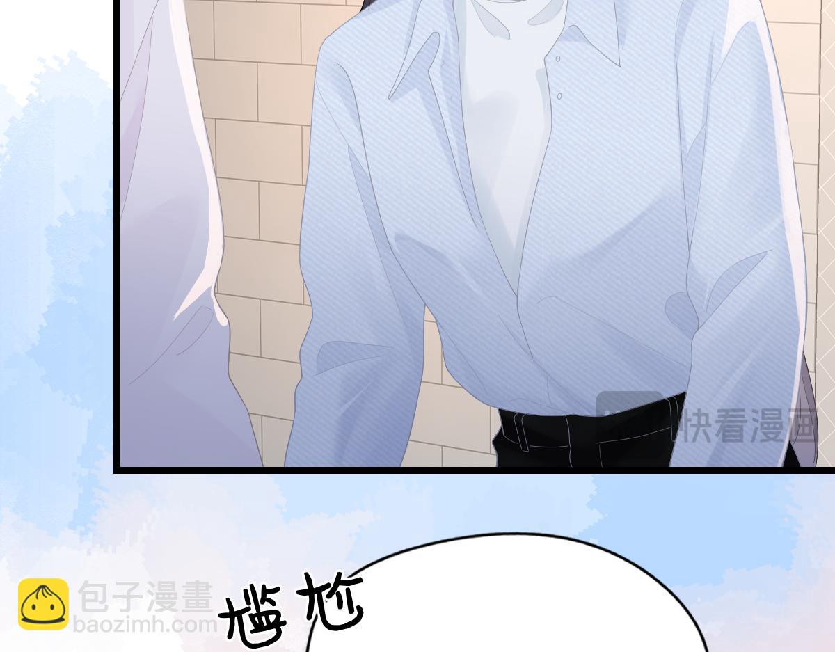 第56话 忍气吞声(1/3)-第59话