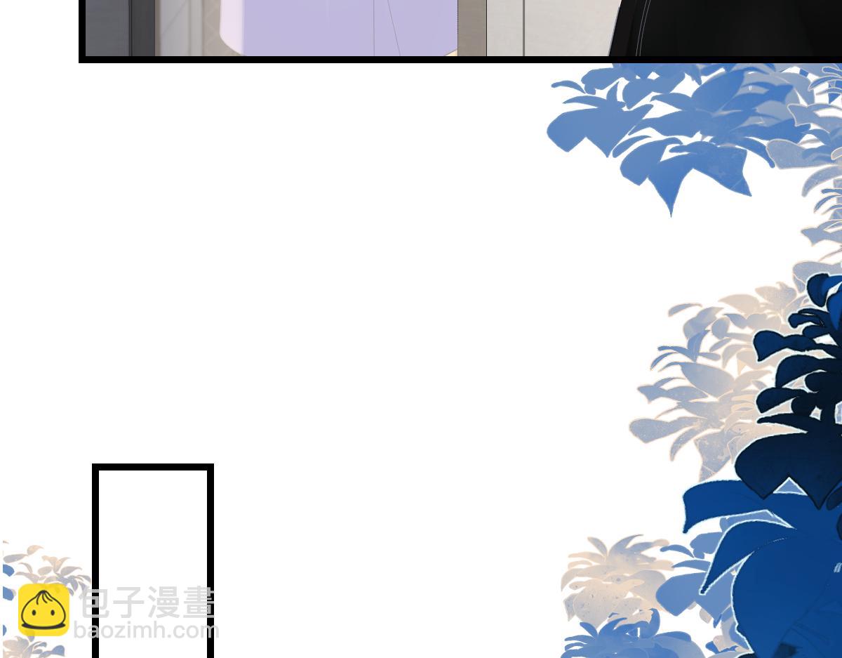 第56话 忍气吞声(1/3)-第59话