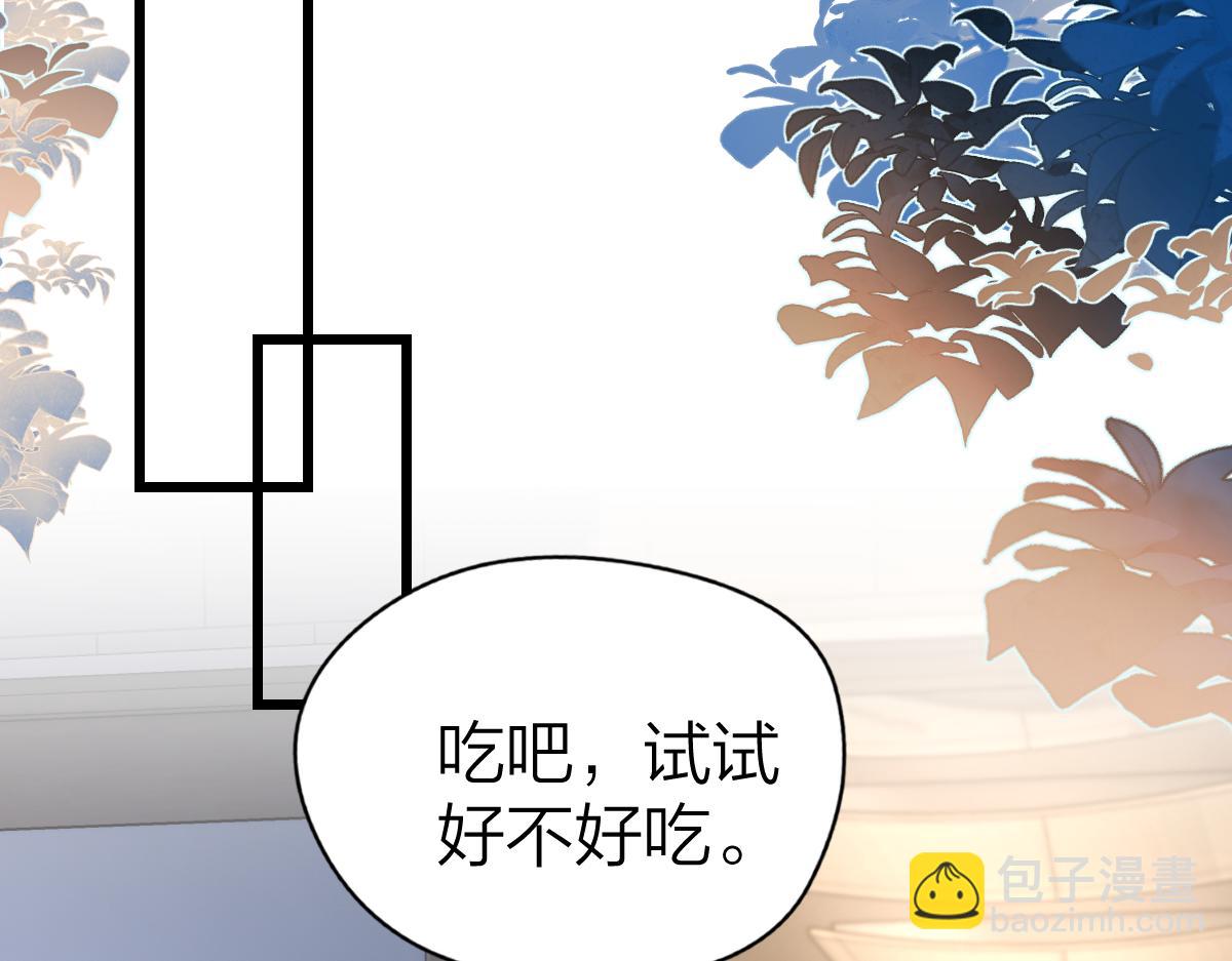 第56话 忍气吞声(1/3)-第59话