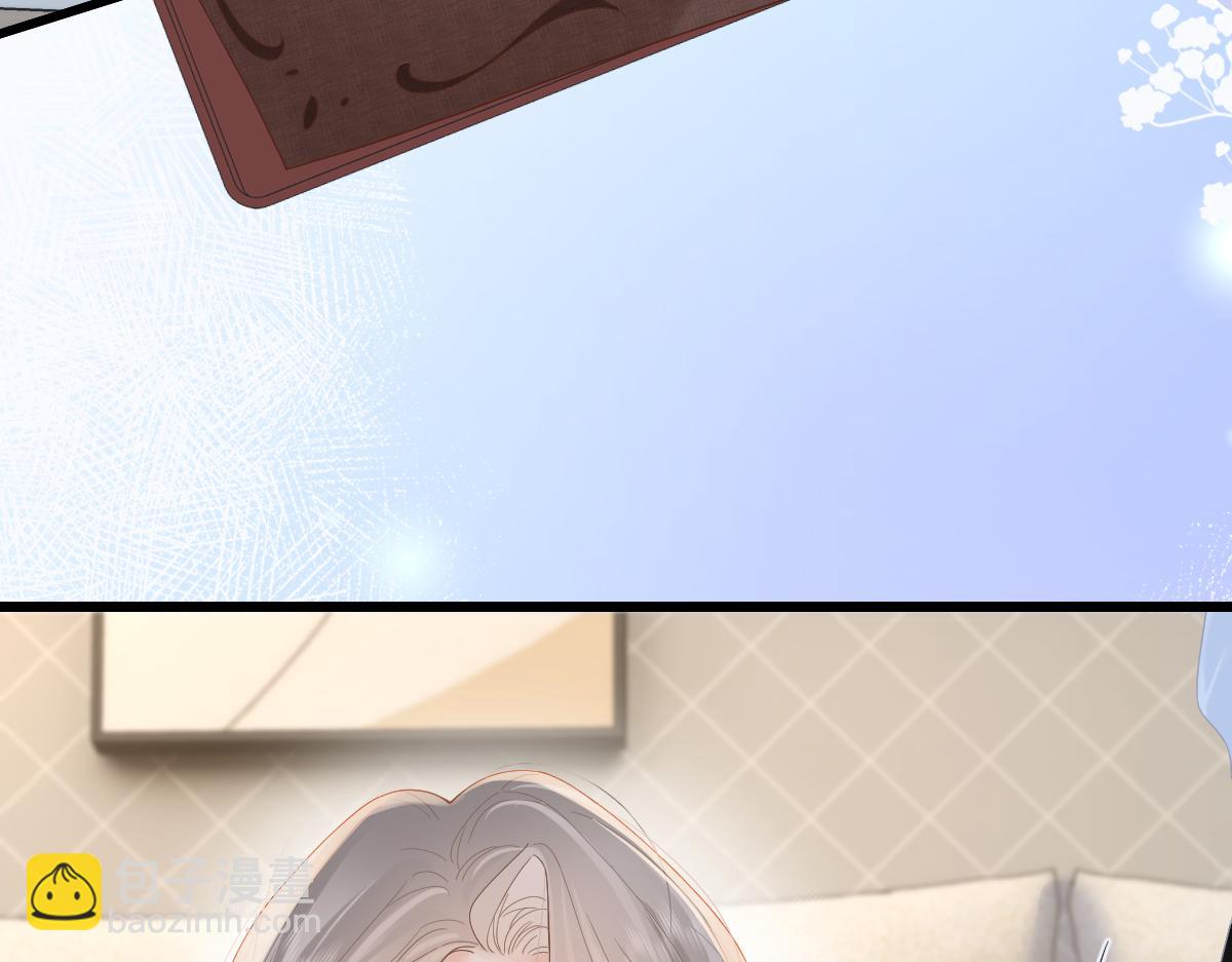 第56话 忍气吞声(1/3)-第59话