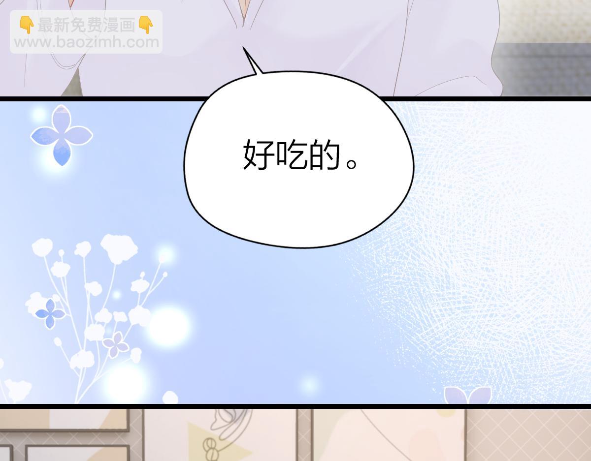 第56话 忍气吞声(1/3)-第59话