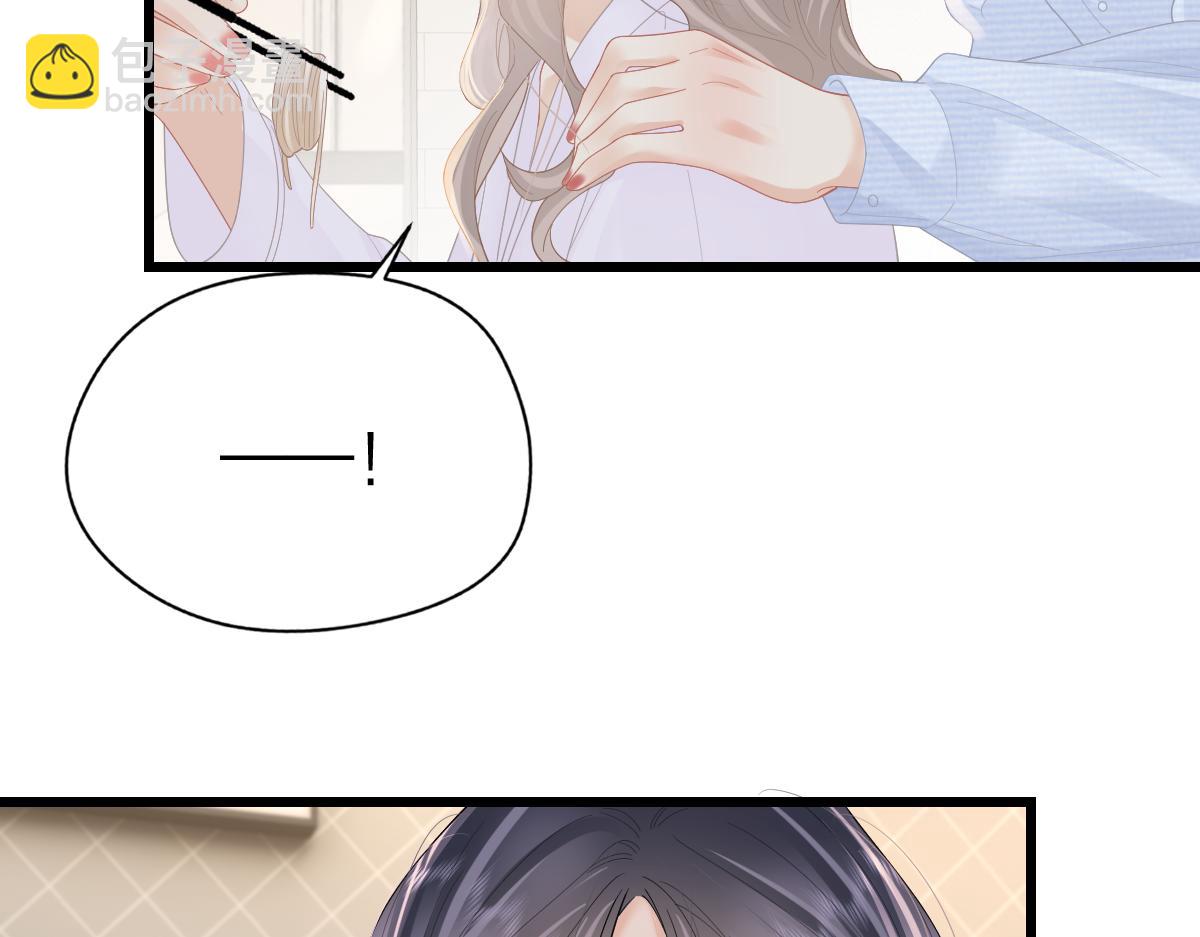 第56话 忍气吞声(1/3)-第59话