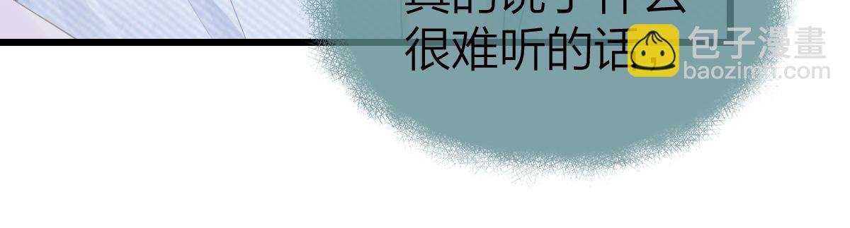 第56话 忍气吞声(1/3)-第59话