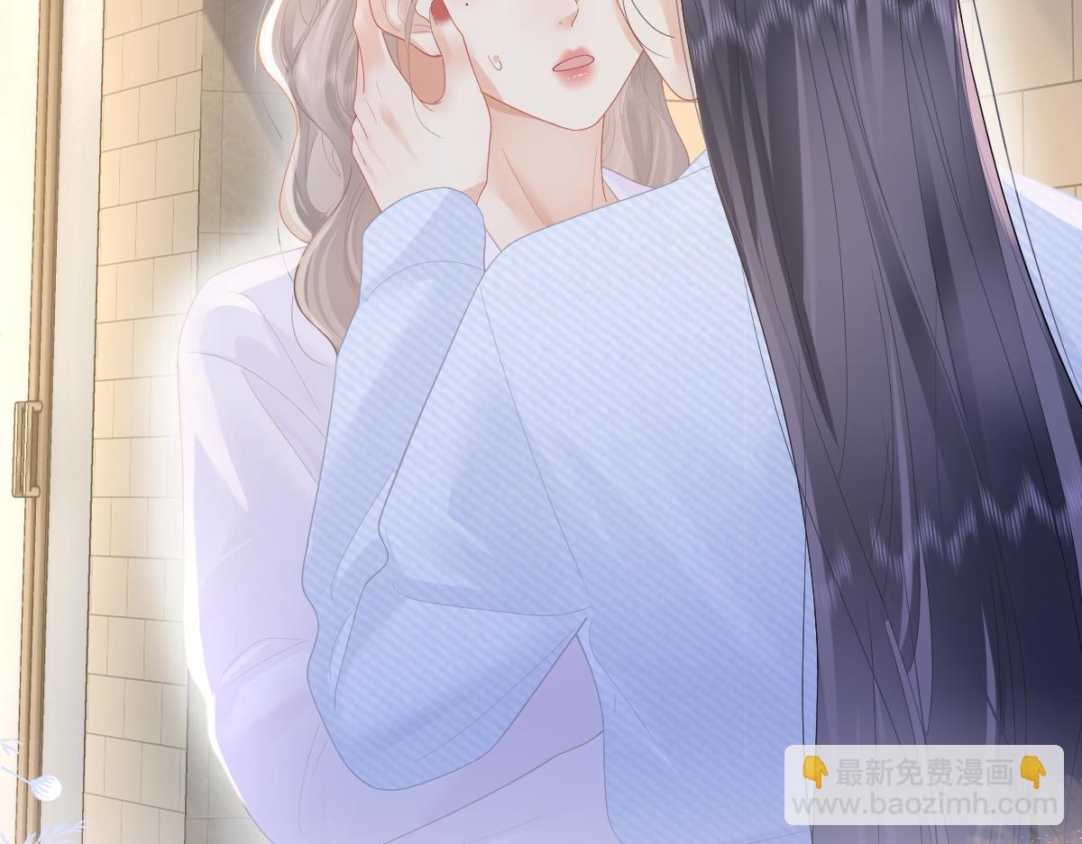 第56话 忍气吞声(1/3)-第59话