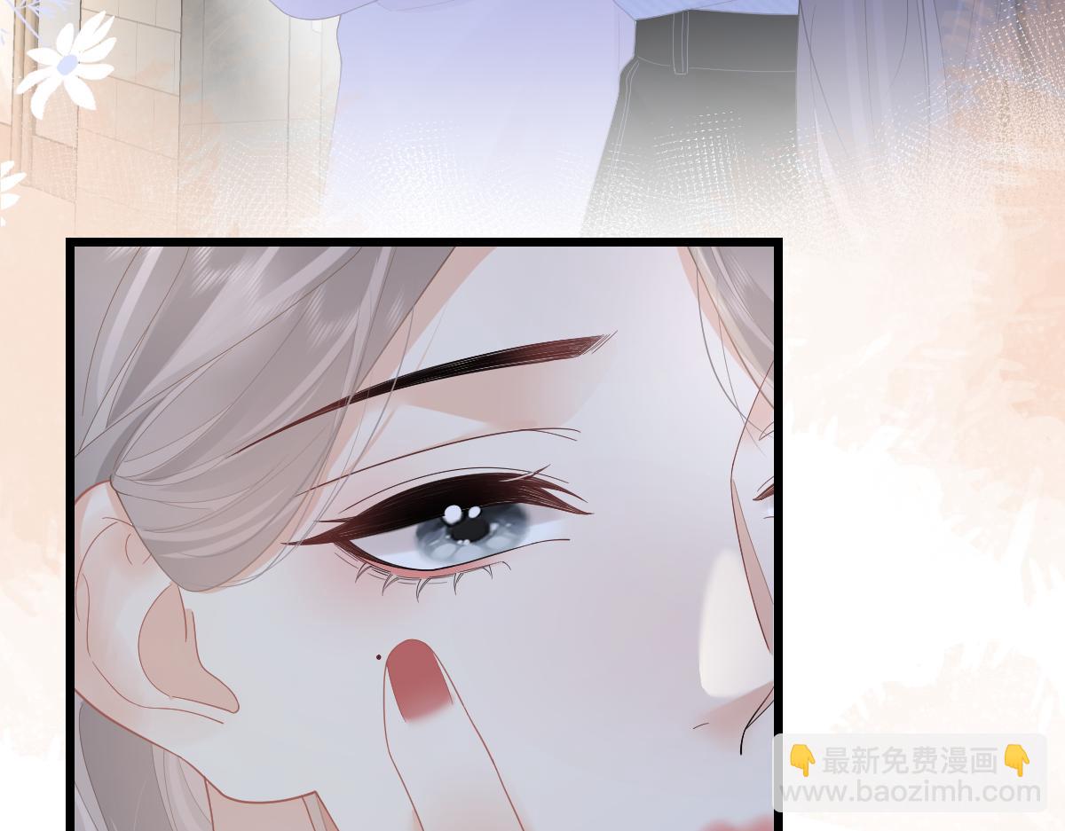 第56话 忍气吞声(1/3)-第59话