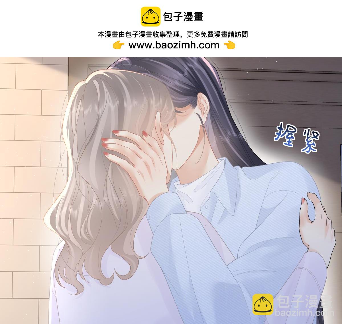 第56话 忍气吞声(1/3)-第59话