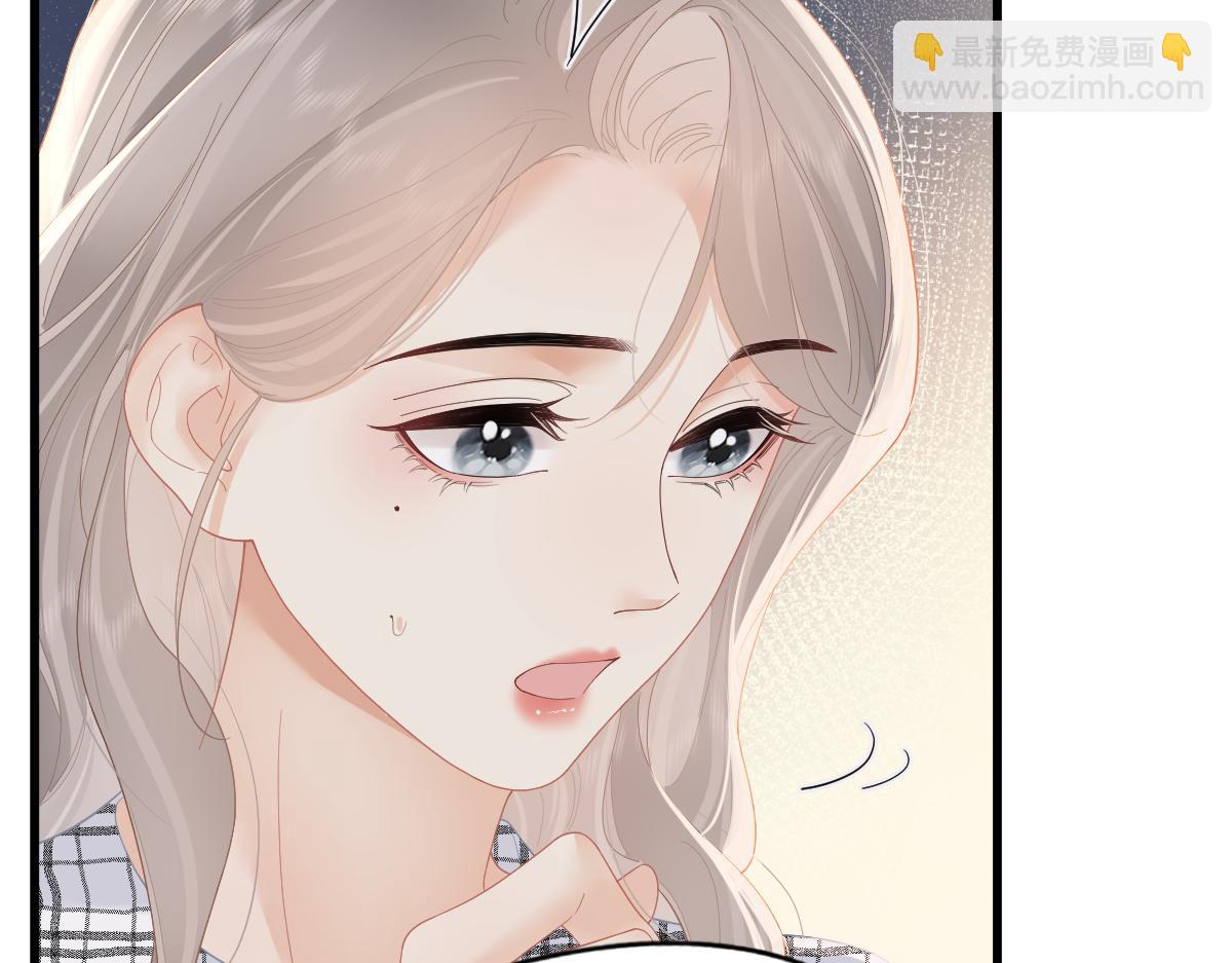 第58话 小鹿乱撞(1/2)-第61话