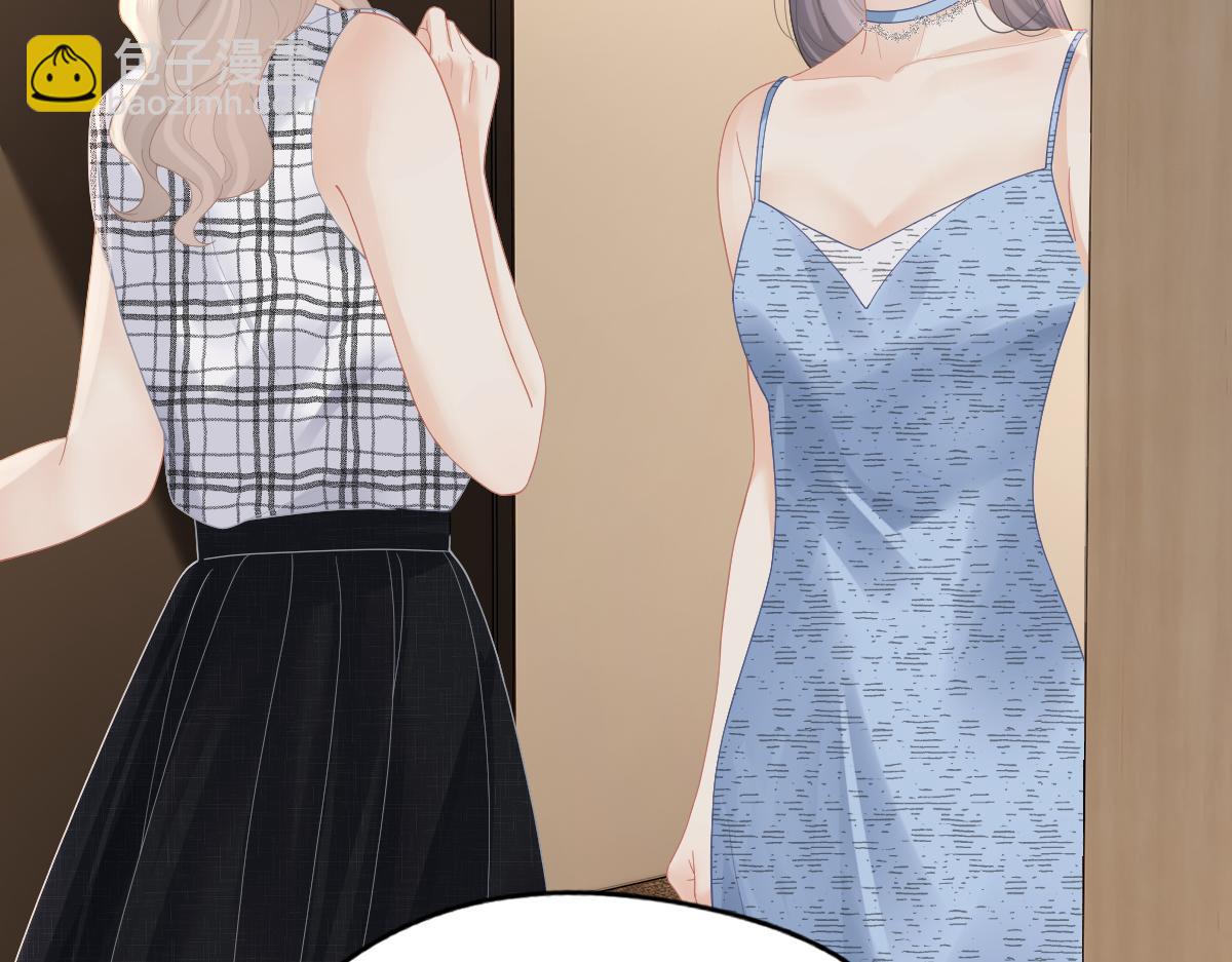 第58话 小鹿乱撞(1/2)-第61话