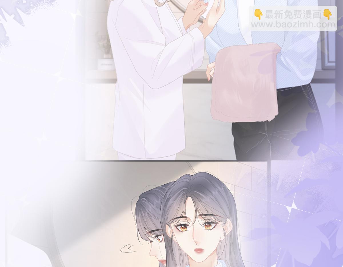 第58话 小鹿乱撞(1/2)-第61话