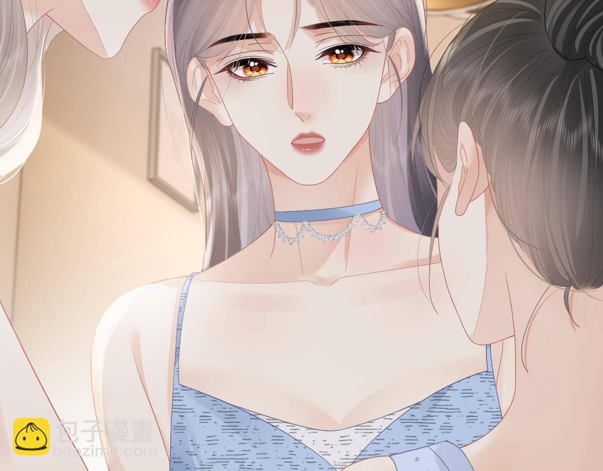 第58话 小鹿乱撞(1/2)-第61话