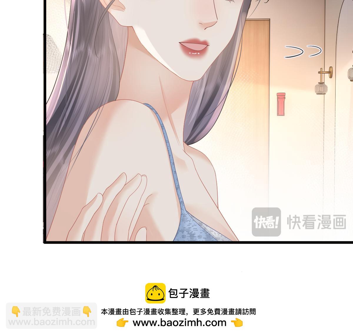 第58话 小鹿乱撞(1/2)-第61话