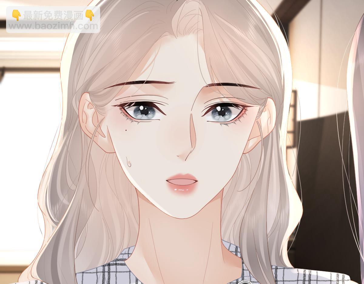 第58话 小鹿乱撞(1/2)-第61话