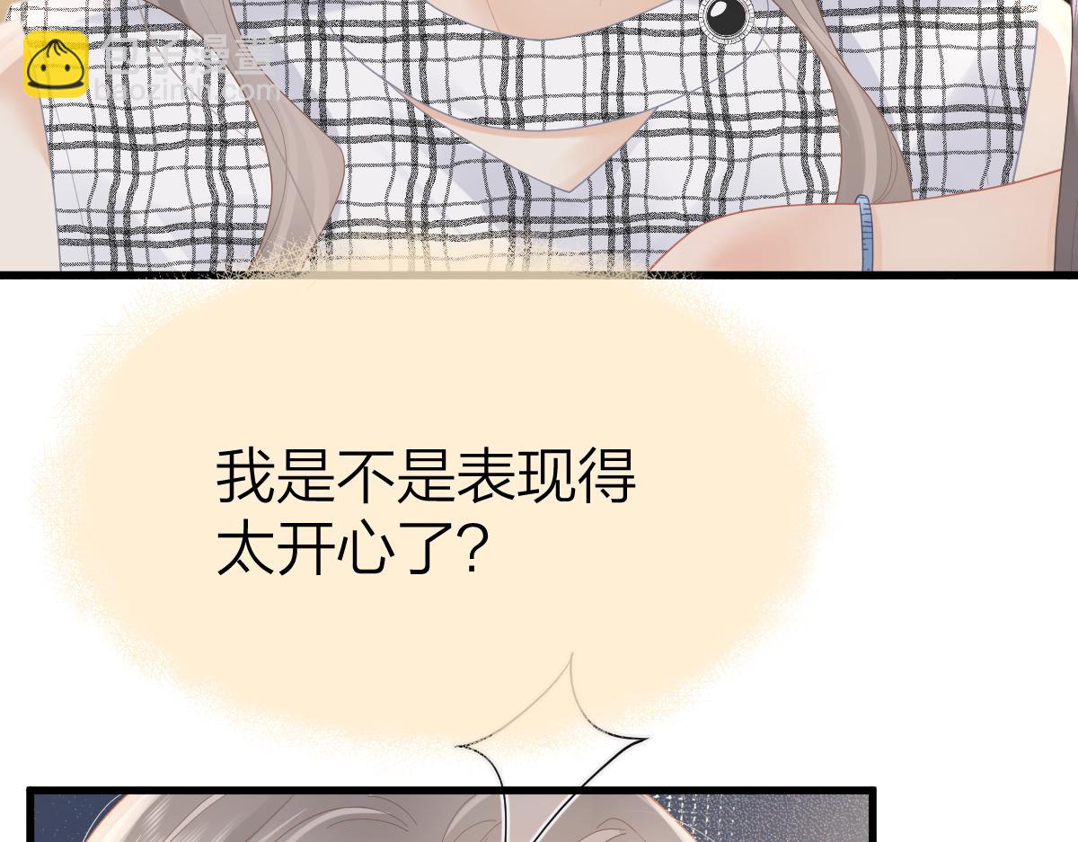 第58话 小鹿乱撞(1/2)-第61话