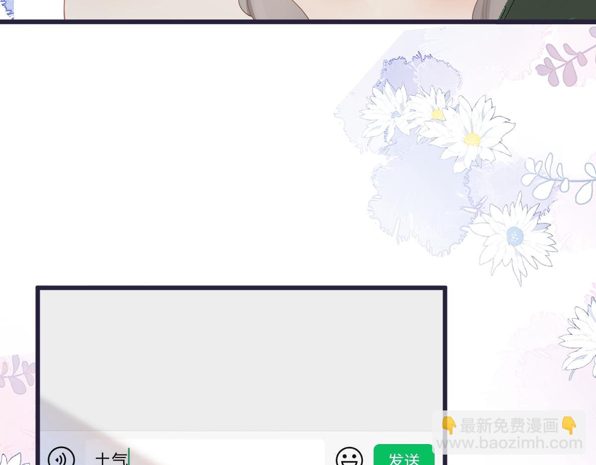 第60话 单纯想法(1/2)-第63话