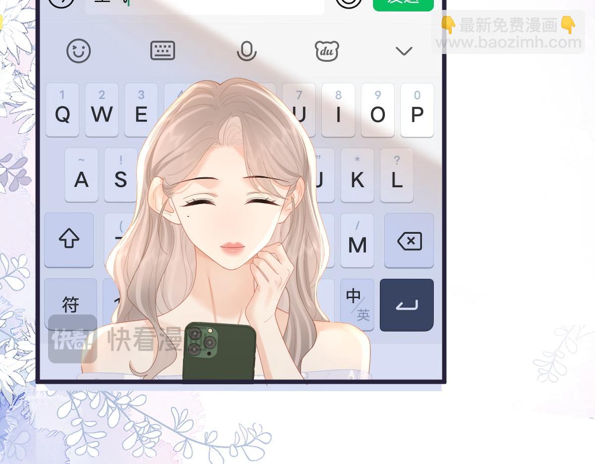 第60话 单纯想法(1/2)-第63话