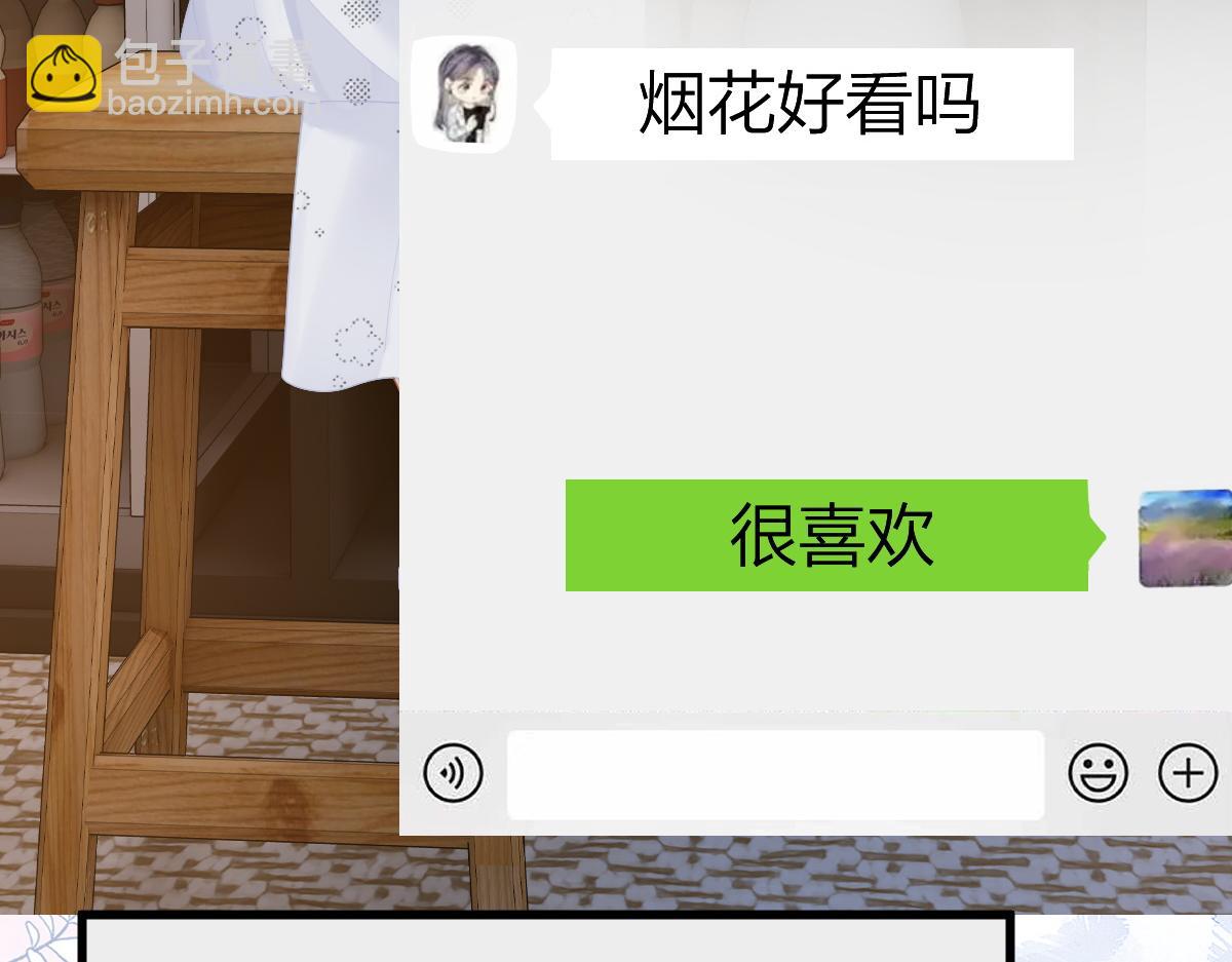 第60话 单纯想法(1/2)-第63话