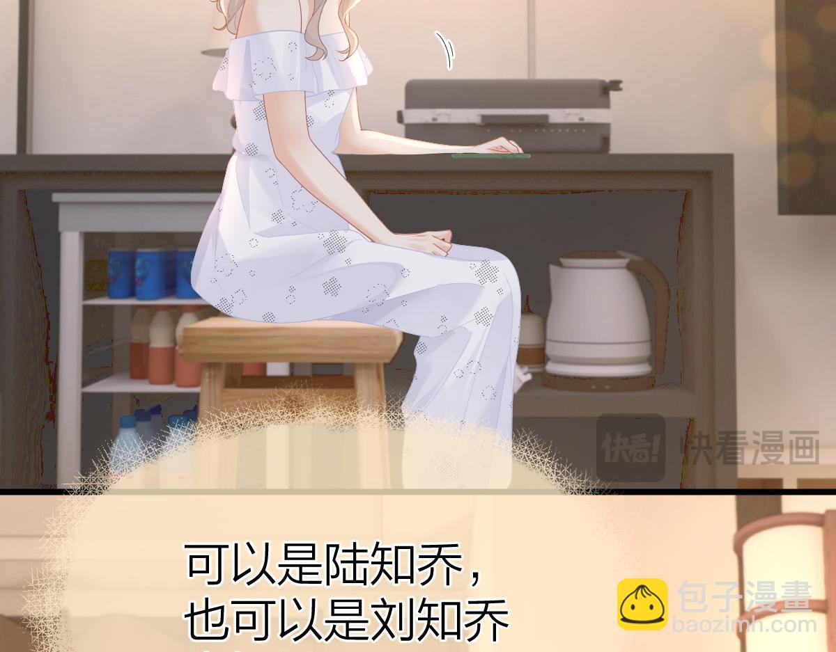 第60话 单纯想法(1/2)-第63话