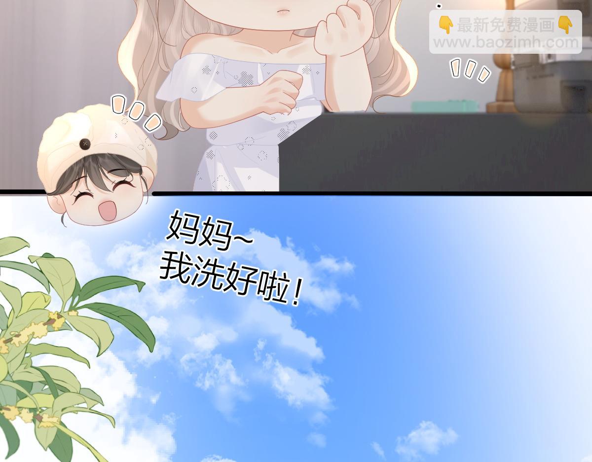 第60话 单纯想法(1/2)-第63话