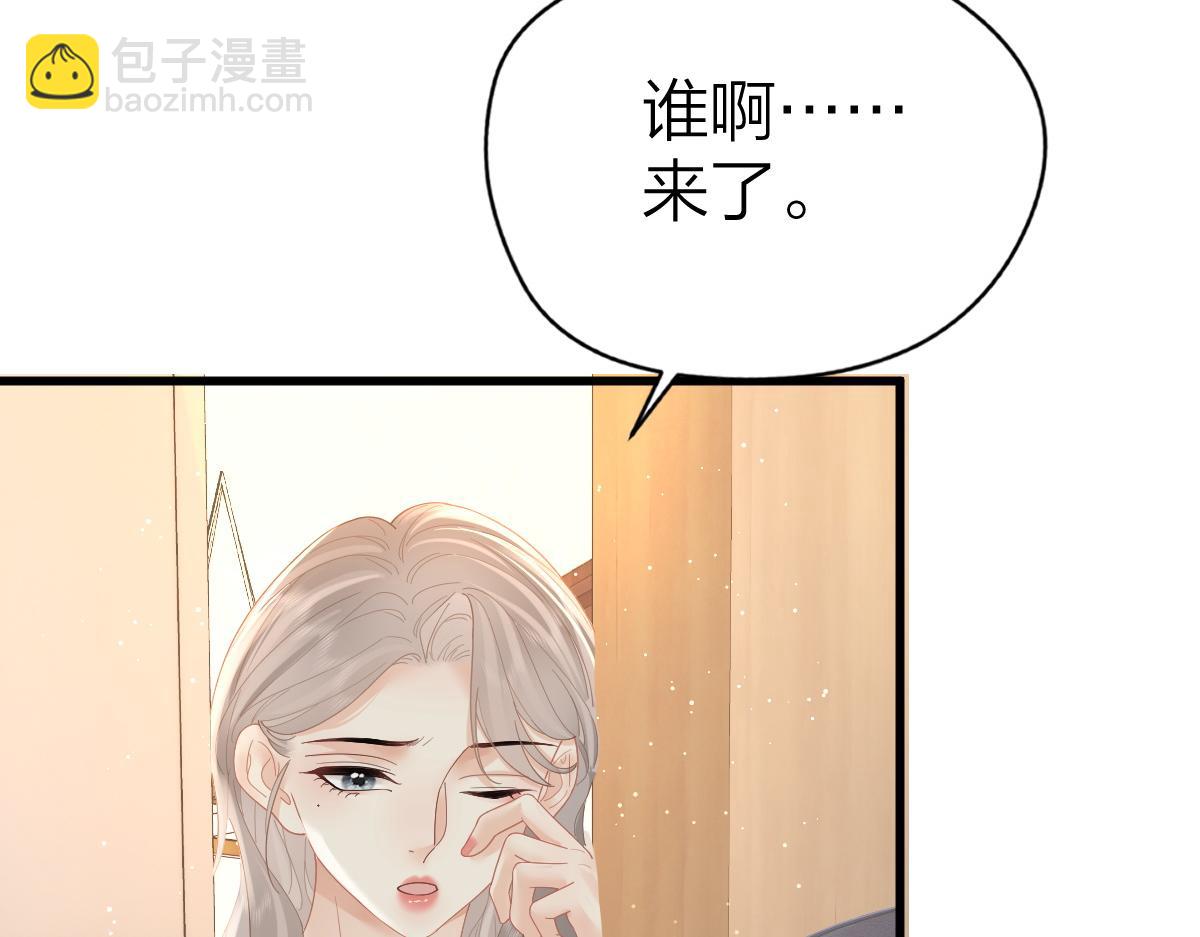 第60话 单纯想法(1/2)-第63话