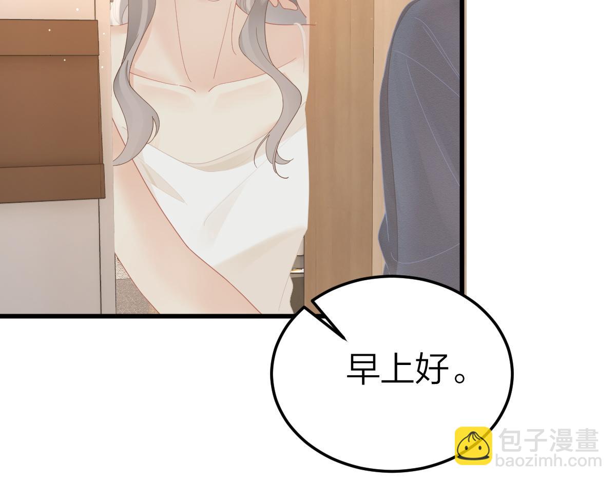 第60话 单纯想法(1/2)-第63话