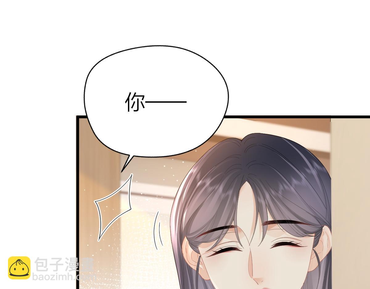 第60话 单纯想法(1/2)-第63话