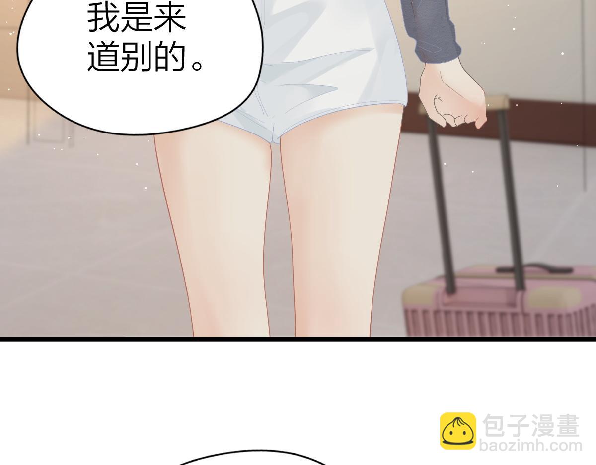 第60话 单纯想法(1/2)-第63话