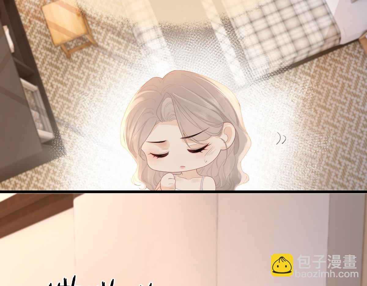 第60话 单纯想法(1/2)-第63话