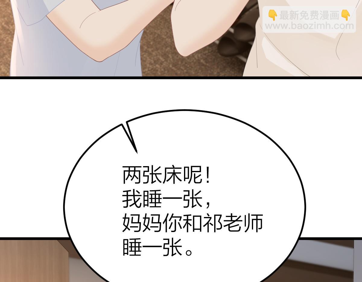 第60话 单纯想法(1/2)-第63话