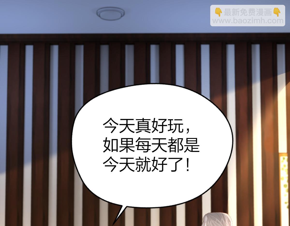 第60话 单纯想法(1/2)-第63话