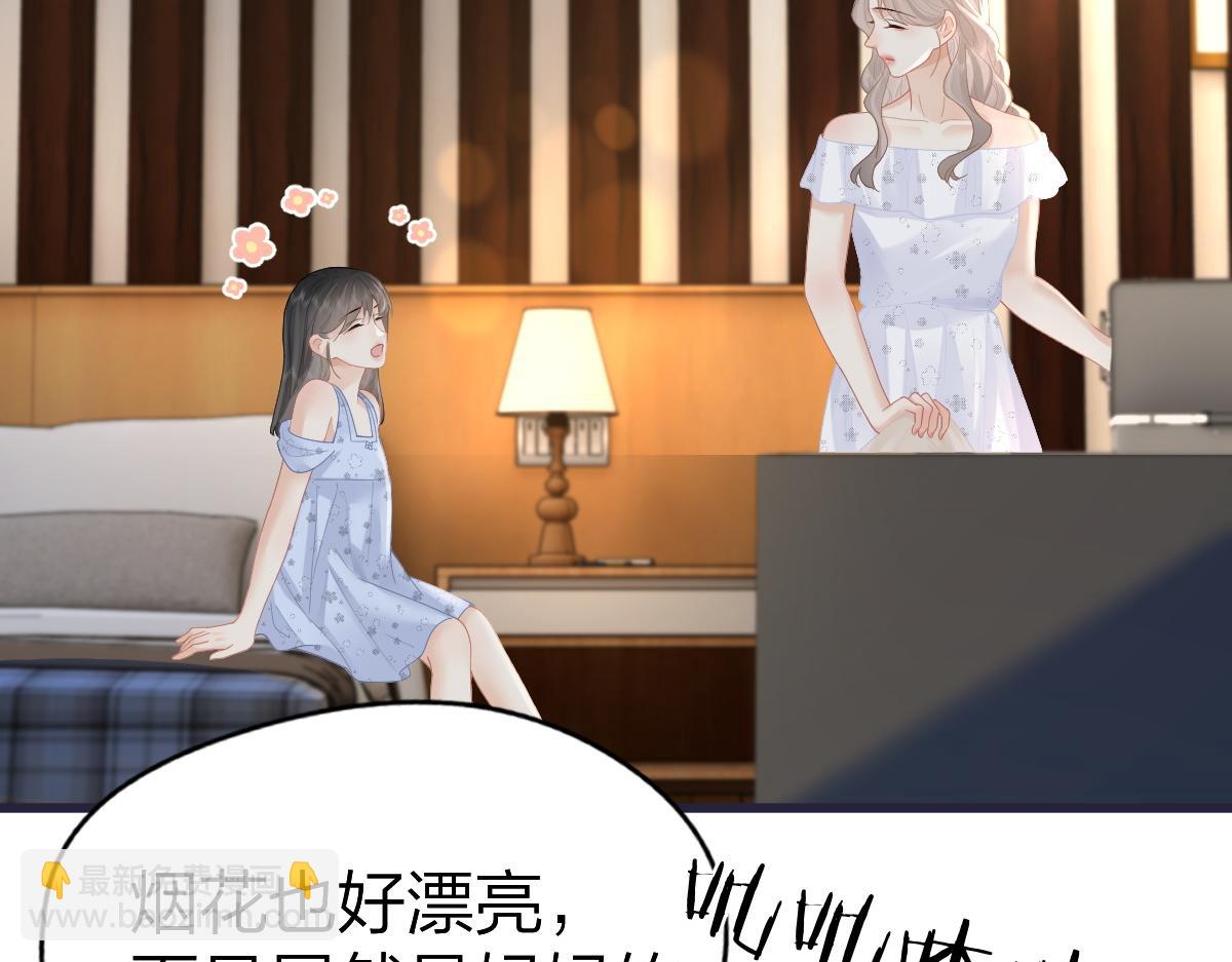 第60话 单纯想法(1/2)-第63话