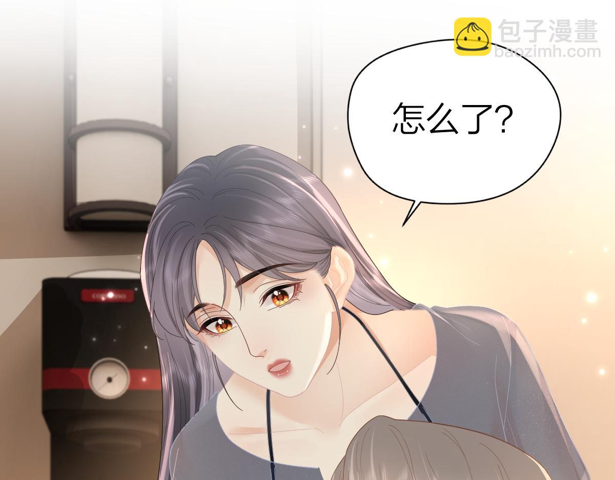 第62话 钓鱼(1/3)-第65话