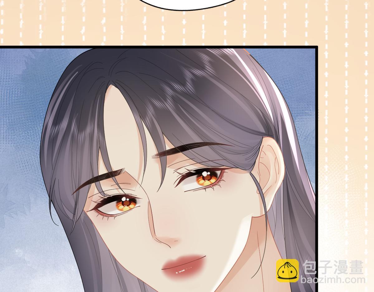 第62话 钓鱼(1/3)-第65话