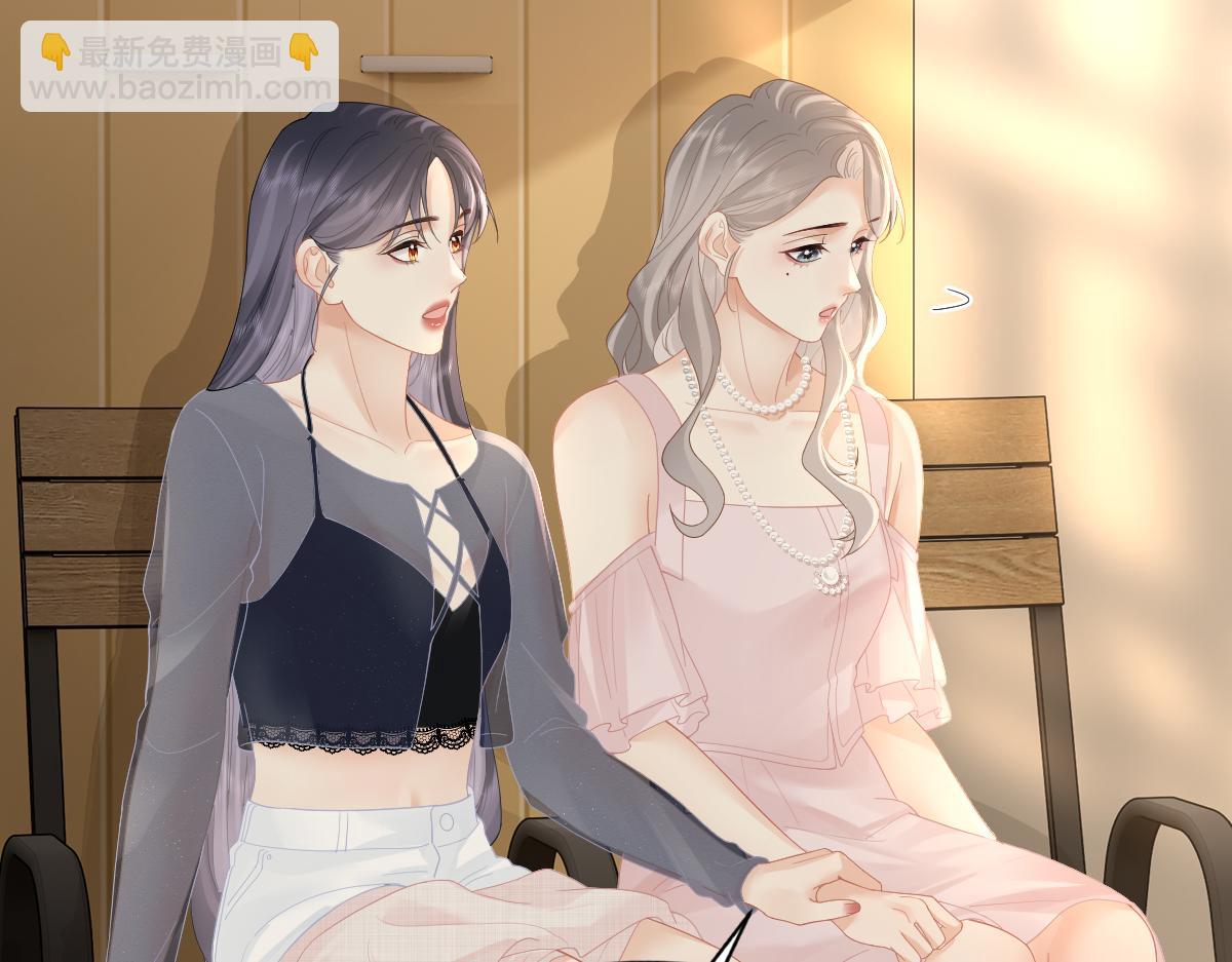 第62话 钓鱼(1/3)-第65话