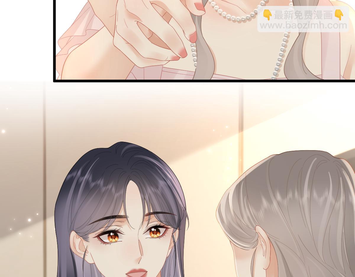 第62话 钓鱼(1/3)-第65话