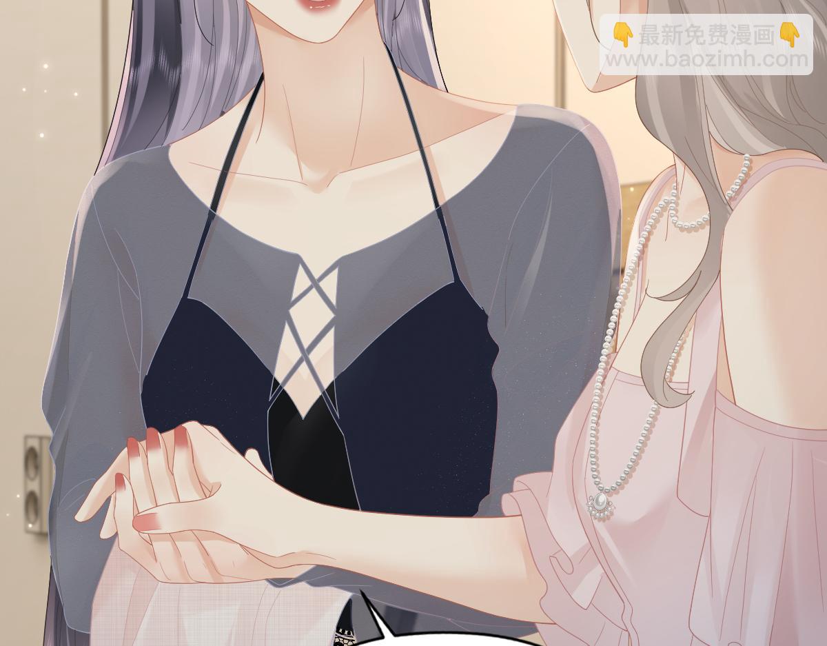 第62话 钓鱼(1/3)-第65话