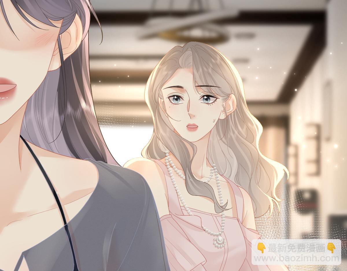 第62话 钓鱼(1/3)-第65话