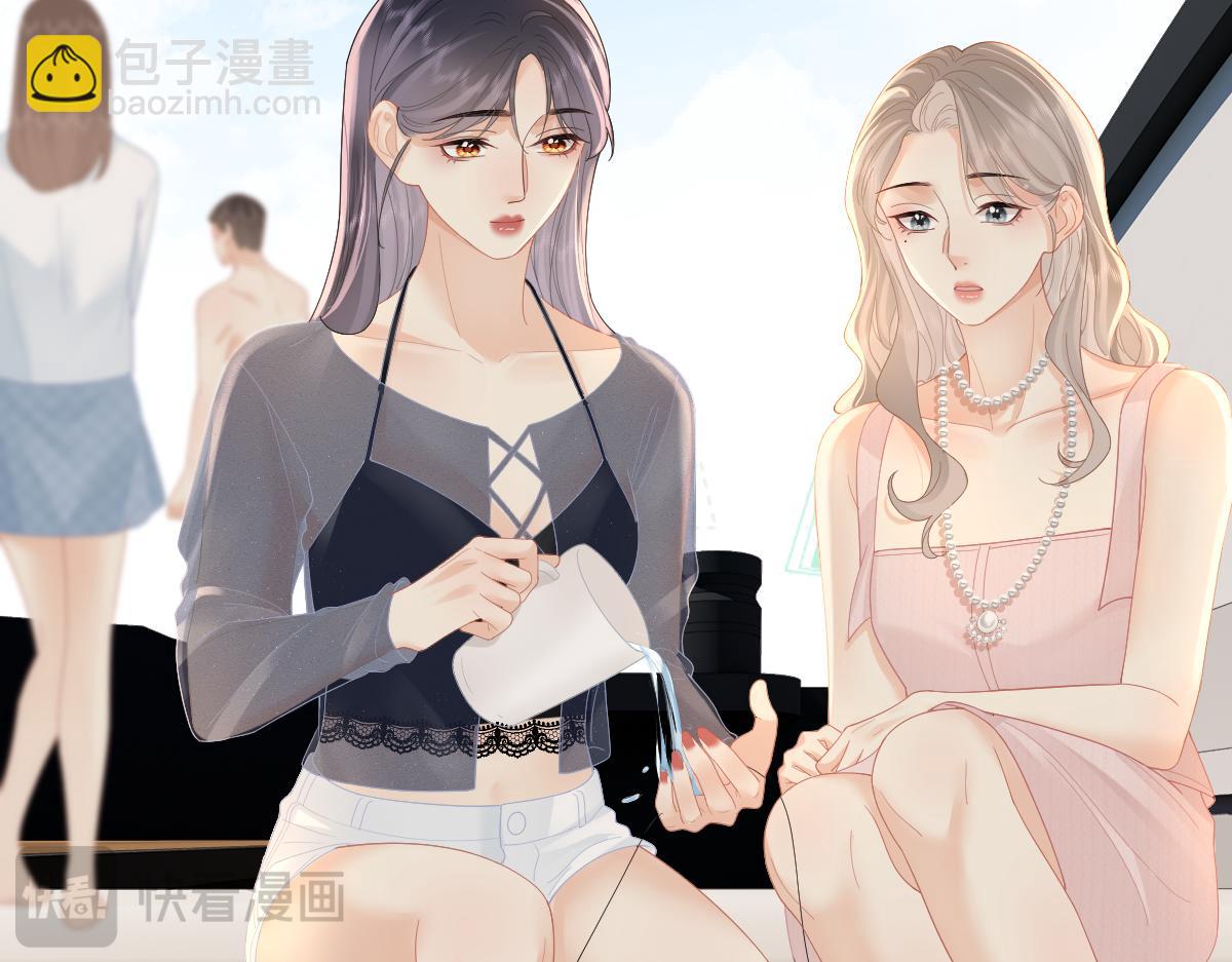 第62话 钓鱼(1/3)-第65话