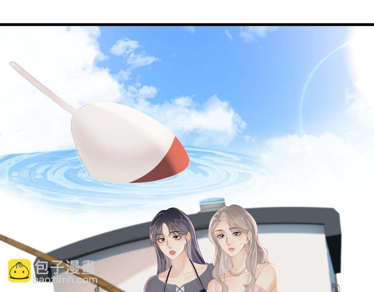 第62话 钓鱼(1/3)-第65话