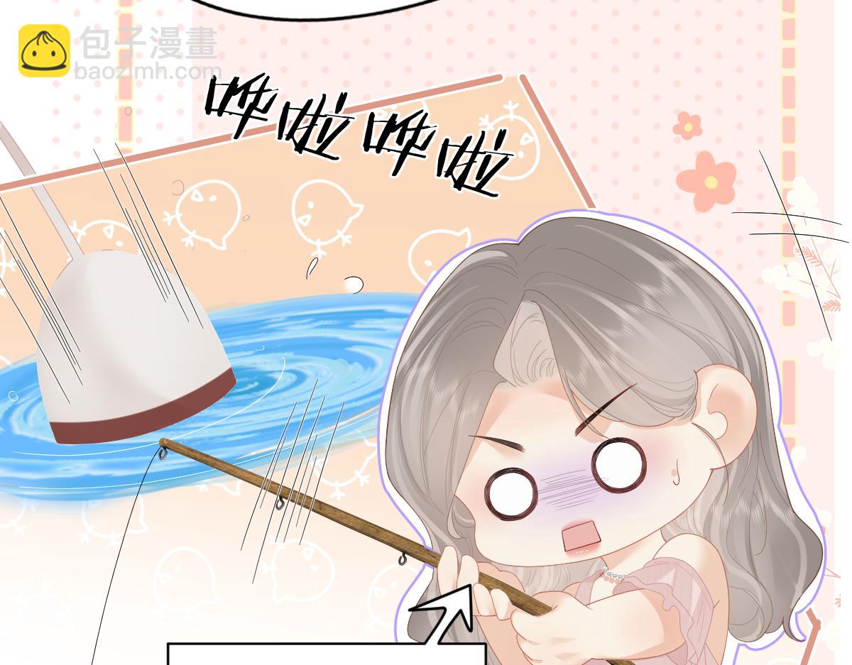 第62话 钓鱼(1/3)-第65话