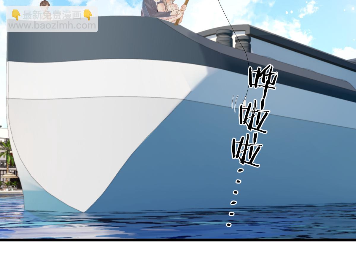 第62话 钓鱼(1/3)-第65话