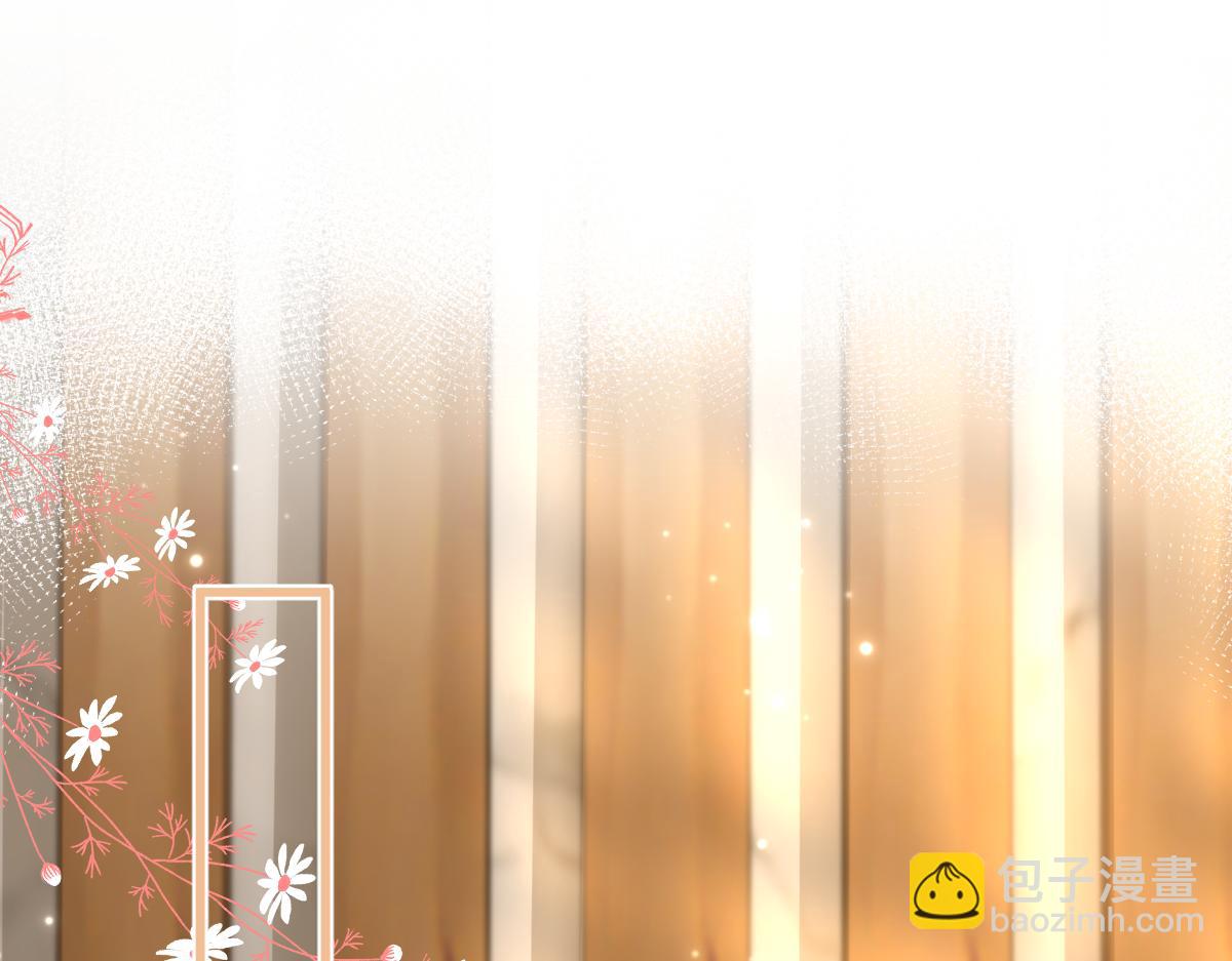 第62话 钓鱼(1/3)-第65话