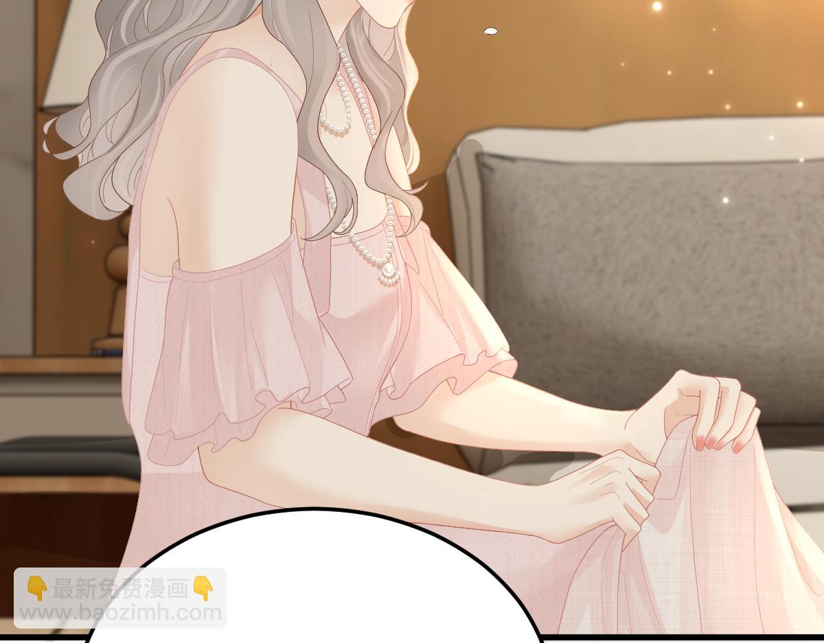 第62话 钓鱼(1/3)-第65话