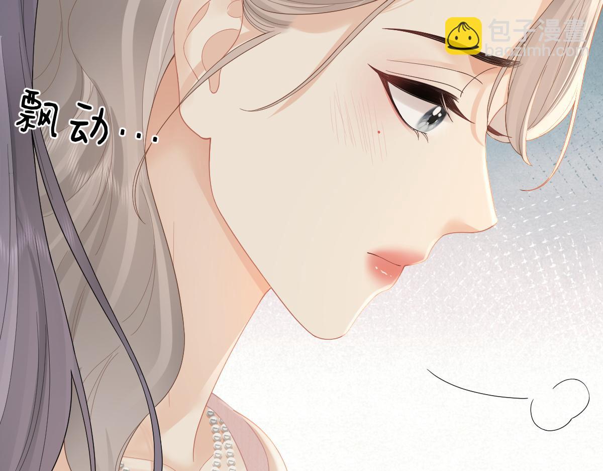 第62话 钓鱼(1/3)-第65话