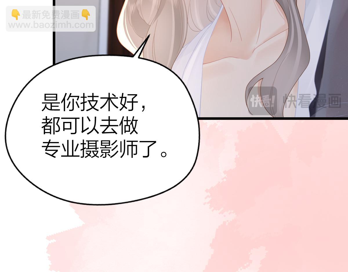 第64话 牧场之行(1/2)-第67话