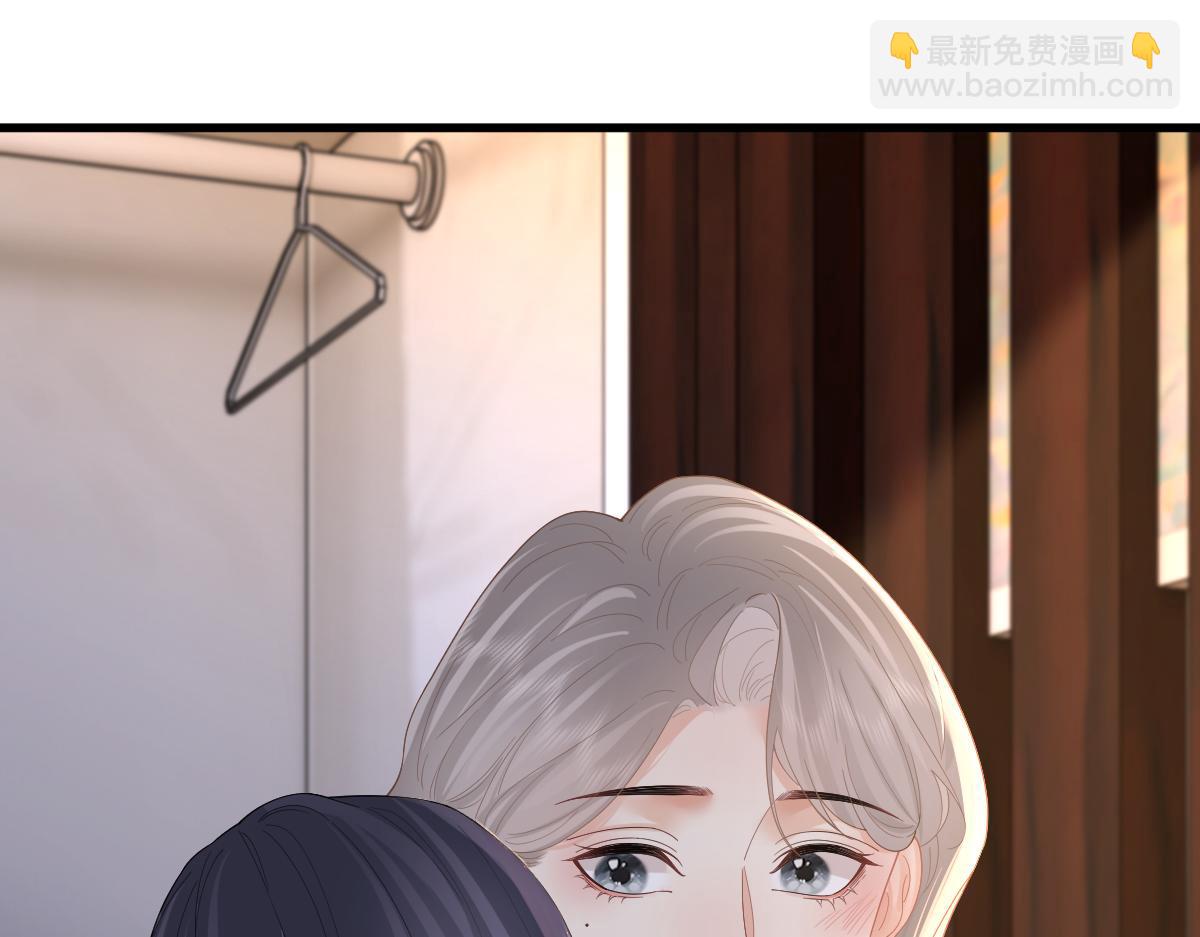 第64话 牧场之行(1/2)-第67话