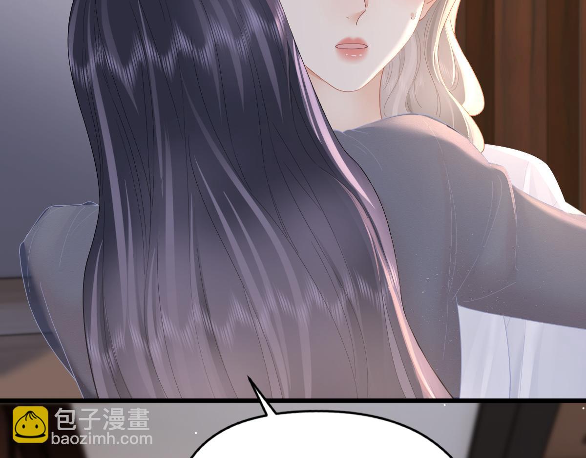 第64话 牧场之行(1/2)-第67话