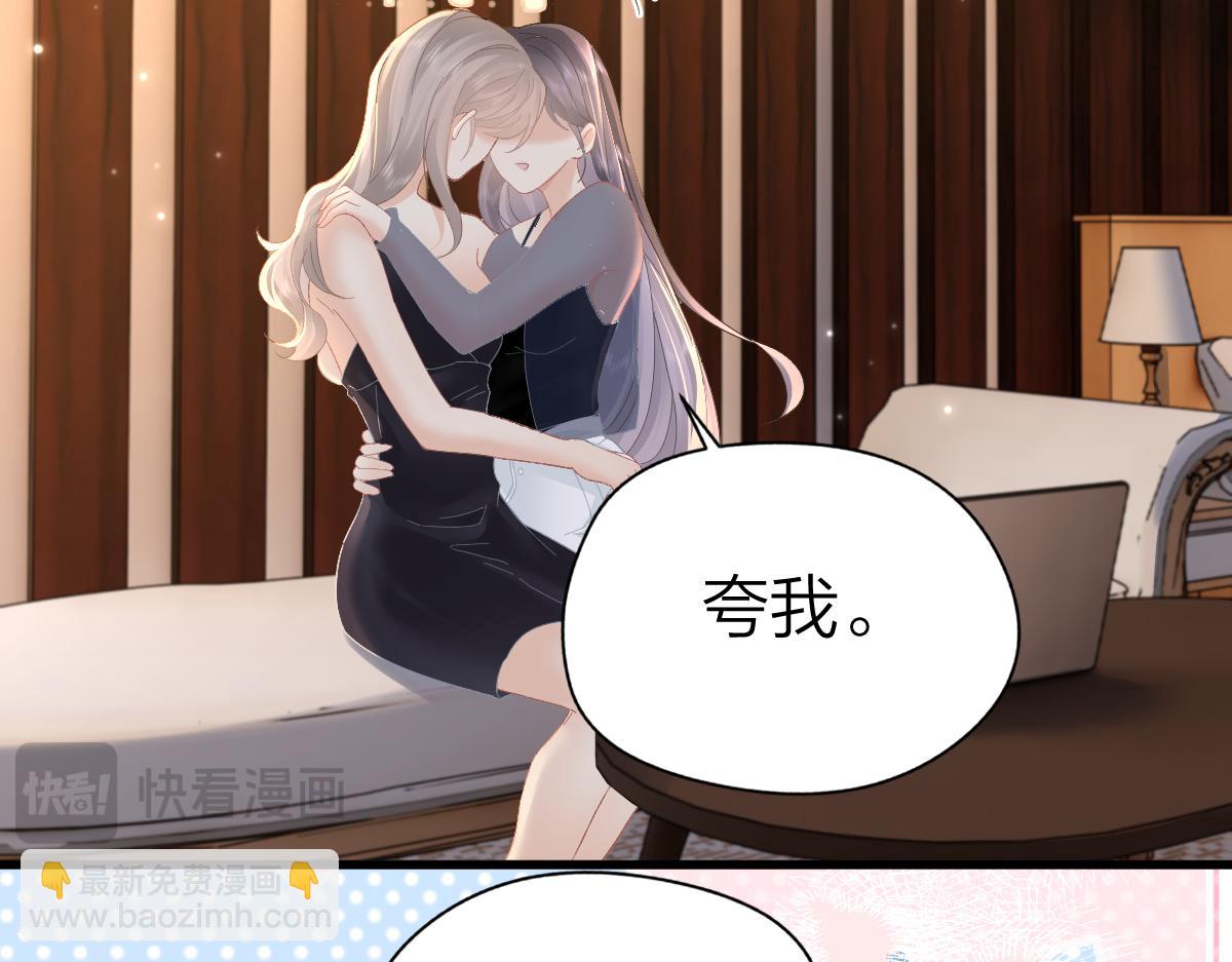 第64话 牧场之行(1/2)-第67话